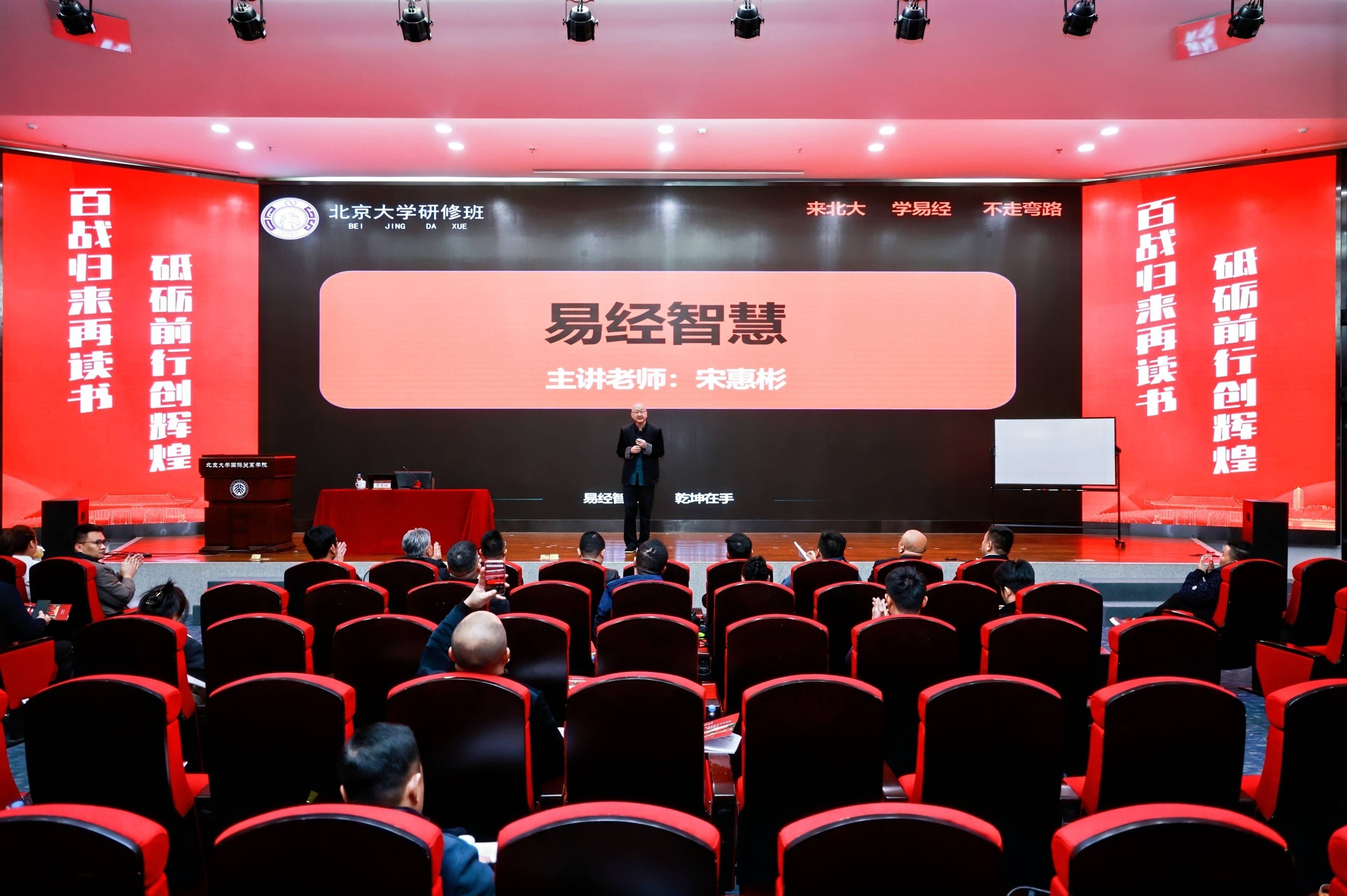 家族企业传承咨询(家族企业顺利传承下去的方式)信阳市 家族企业传承咨询(家族企业顺利传承下去的方式)信阳市