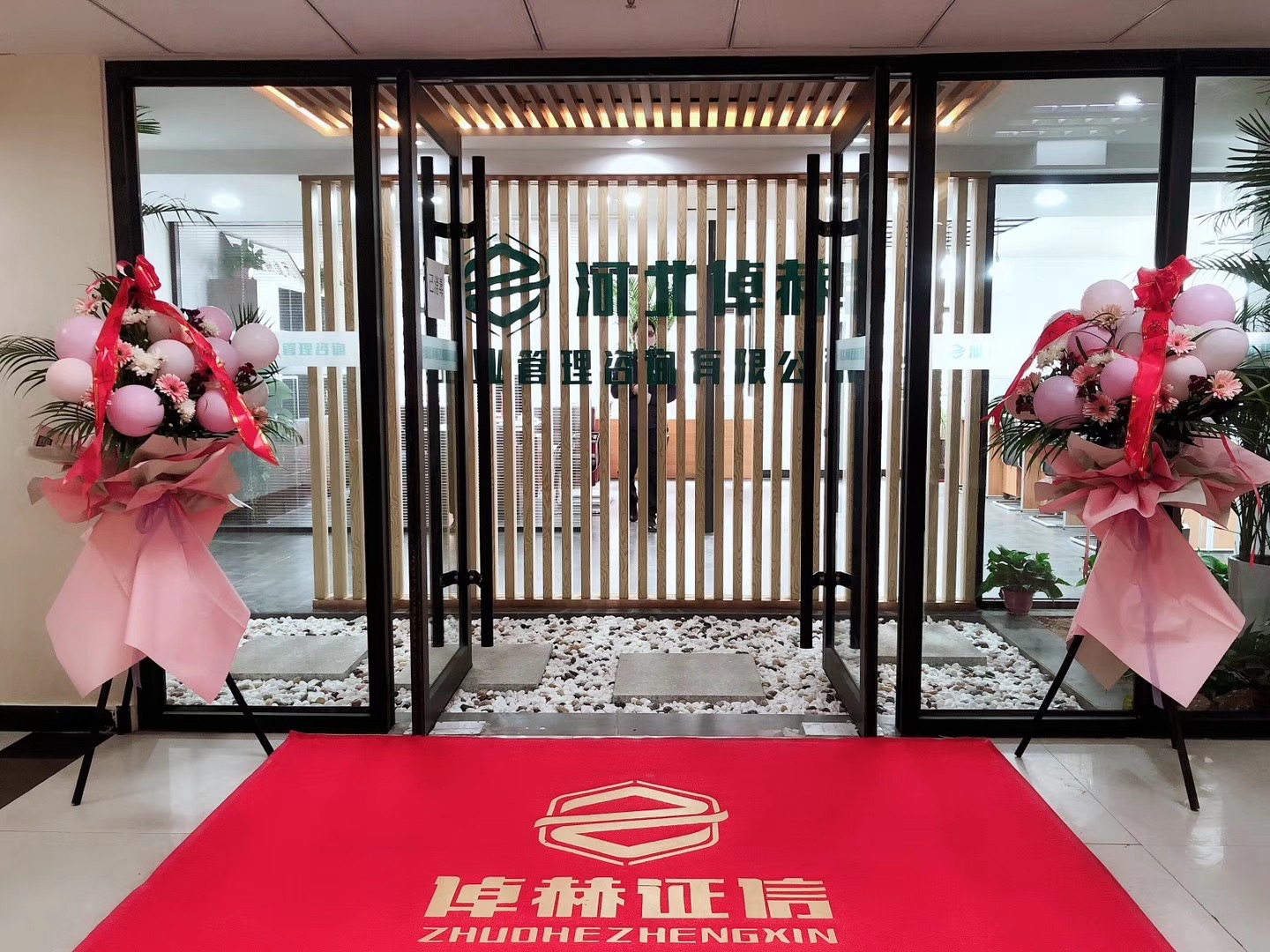 融资顾问咨询公司(融资顾问咨询公司排名)信阳市